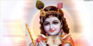 Aarti Yugal Kishore Ki Kije – युगल किशोर की कीजै आरती लिरिक्स Aarti Yugal Kishore Ki Kije - युगल किशोर की कीजै आरती लिरिक्स