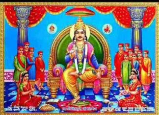 Bhagwan Chitragupt Ji Ki Aarti Lyrics – भगवान श्री चित्रगुप्त जी की आरती Bhagwan Chitragupt Ji Ki Aarti Lyrics - भगवान श्री चित्रगुप्त जी की आरती