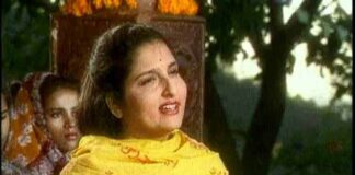 Bhairav Ji Ki Aarti Lyrics in Hindi / English – ॐ जय भैरव देवा आरती Bhairav Ji Ki Aarti Lyrics in Hindi / English - ॐ जय भैरव देवा आरती