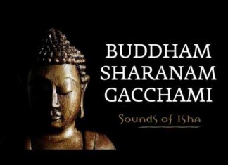 Buddham Saranam Gacchami Lyrics in Hindi / English – बुद्धम शरणम गच्छामि Buddham Saranam Gacchami Lyrics in Hindi / English - बुद्धम शरणम गच्छामि