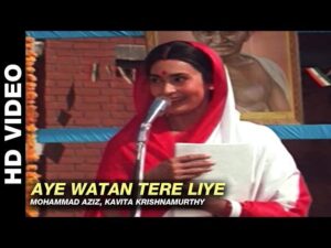 har karam apna karenge mp3 download. har karam apna karenge mp3 download.