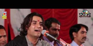 Kanchan Wali Kaya Re Lyrics – Prakash Mali कंचन वाली काया भजन Kanchan Wali Kaya Re Lyrics - कंचन वाली काया भजन
