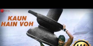 Kaun Hai Woh Kaun Hai Woh Lyrics in Hindi – कौन है वो कौन है लिरिक्स Kaun Hai Woh Kaun Hai Woh Lyrics in Hindi - कौन है वो कौन है लिरिक्स