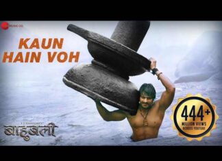Kaun Hai Woh Kaun Hai Woh Lyrics in Hindi – कौन है वो कौन है लिरिक्स Kaun Hai Woh Kaun Hai Woh Lyrics in Hindi - कौन है वो कौन है लिरिक्स