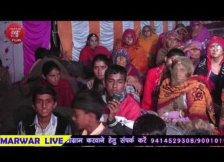 Narsingh Ji Ki Aarti – श्री शनि देव आरती कीजै नरसिंह कुंवर की Narsingh Ji Ki Aarti - श्री शनि देव आरती कीजै नरसिंह कुंवर की