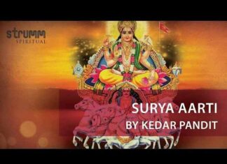 Om Jai Kashyap Nandan Aarti – जय सूर्य भगवान जी की आरती Lyrics Om Jai Kashyap Nandan Aarti - जय सूर्य भगवान जी की आरती Lyrics