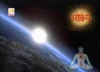 Pujniya Prabhu Hamare Lyrics in Hindi / English – हवन यज्ञ प्रार्थना Pujniya Prabhu Hamare Lyrics in Hindi / English - हवन यज्ञ प्रार्थना