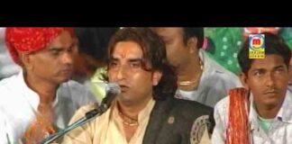 Runiche Ra Dhaniya Ajmal Ji Ra Kavra Lyrics – बाबा रामदेव जी का भजन Runiche Ra Dhaniya Ajmal Ji Ra Kavra Lyrics - बाबा रामदेव जी का भजन