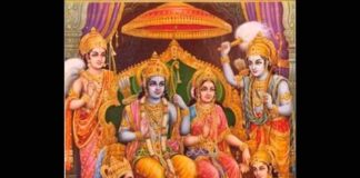 Shri Ramayan Ji Ki Aarti Lyrics – श्री रामायण जी की आरती Shri Ramayan Ji Ki Aarti Lyrics - श्री रामायण जी की आरती