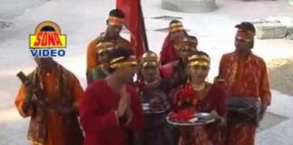 Sun Meri Devi Parvat Vasini Aarti Lyrics in Hindi / English – विन्ध्येश्वरी आरती Sun Meri Devi Parvat Vasini Aarti Lyrics in Hindi / English - विन्ध्येश्वरी आरती