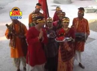 Sun Meri Devi Parvat Vasini Aarti Lyrics in Hindi / English – विन्ध्येश्वरी आरती Sun Meri Devi Parvat Vasini Aarti Lyrics in Hindi / English - विन्ध्येश्वरी आरती