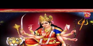 Vaishno Mata Ki Aarti Lyrics – जय माँ वैष्णो देवी की आरती in Hindi / English Vaishno Mata Ki Aarti Lyrics - जय माँ वैष्णो देवी की आरती in Hindi / English