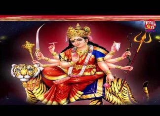 Vaishno Mata Ki Aarti Lyrics – जय माँ वैष्णो देवी की आरती in Hindi / English Vaishno Mata Ki Aarti Lyrics - जय माँ वैष्णो देवी की आरती in Hindi / English