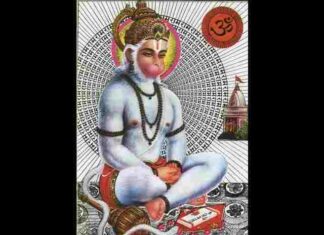 Meri Sunlo Maruti Nandan Lyrics – मेरी सुनलो मारुती नंदन हनुमान भजन Meri Sunlo Maruti Nandan Lyrics - मेरी सुनलो मारुती नंदन हनुमान भजन