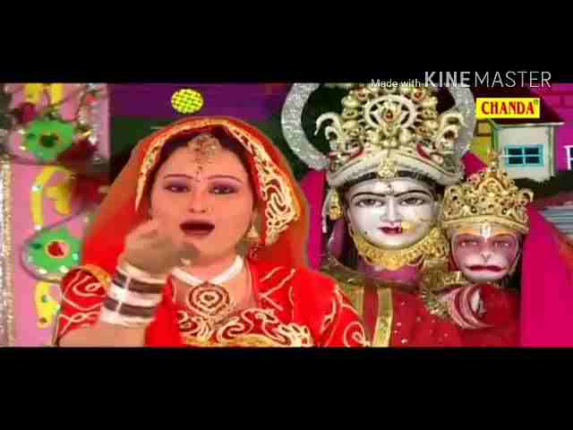 Anjani Maa Tera Lala To Bada Matwala Lyrics – अंजनी का लाला बड़ा मतवाला Anjani Maa Tera Lala To Bada Matwala Lyrics - अंजनी का लाला बड़ा मतवाला