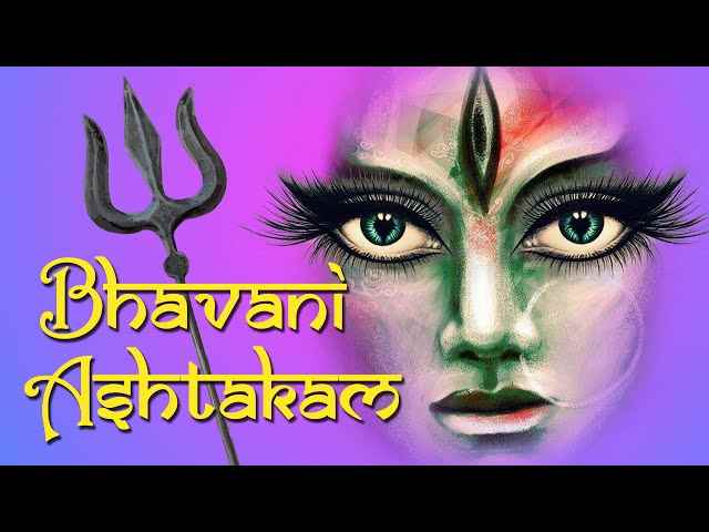 Bhavani Ashtakam Lyrics in Hindi and English – लोकप्रिय भवानी अष्टकम स्तोत्र Bhavani Ashtakam Lyrics in Hindi and English - लोकप्रिय भवानी अष्टकम स्तोत्र