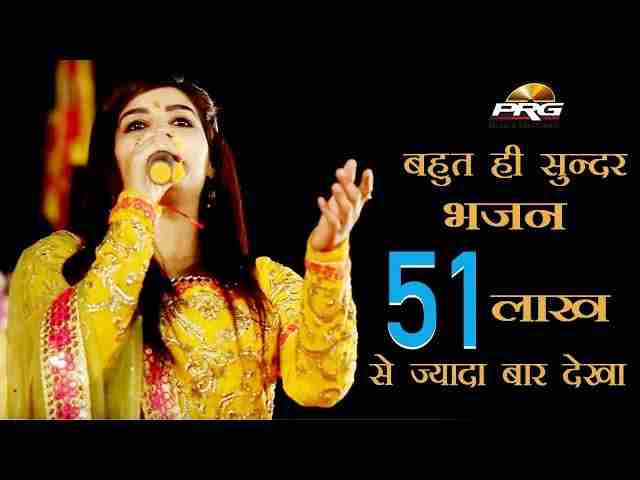 Kali Kankali Maiya Shakti Bhawani Lyrics – काली कंकाली मैया शक्ति भवानी Kali Kankali Maiya Shakti Bhawani Lyrics - काली कंकाली मैया शक्ति भवानी