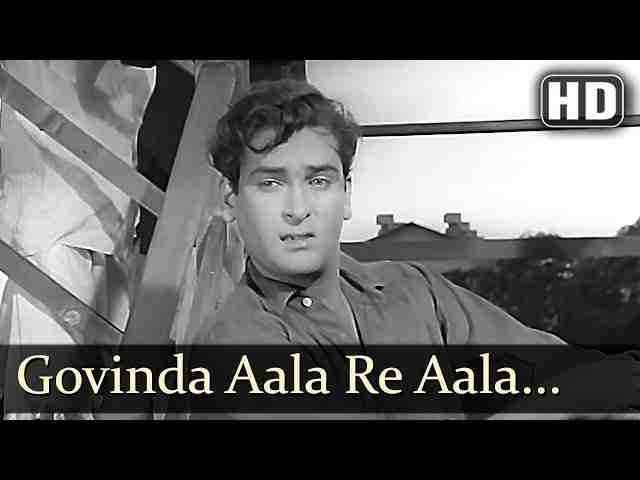 Govinda Ala Re Ala Lyrics – Mohammed Rafi Song गोविंदा आला रे आला Govinda Ala Re Ala Lyrics - Mohammed Rafi Song गोविंदा आला रे आला