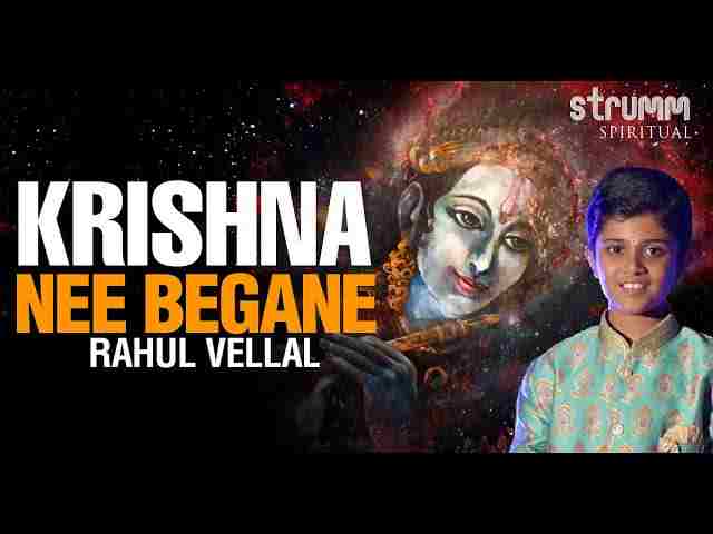 Krishna Nee Begane Baro Lyrics in Hindi and English – कृष्णा नी बेगने बारो Krishna Nee Begane Baro Lyrics in Hindi and English - कृष्णा नी बेगने बारो