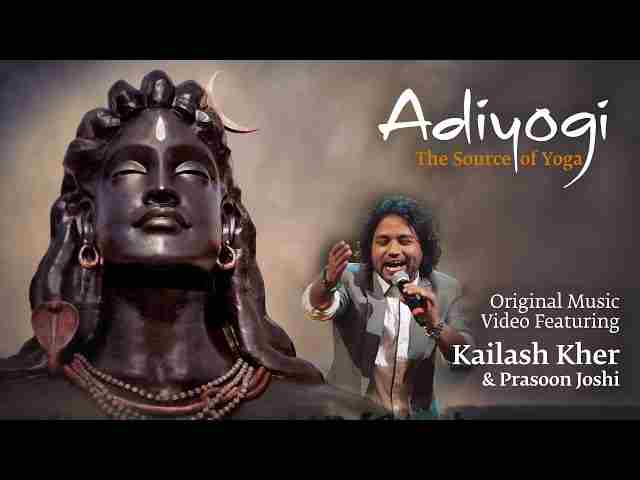 Adiyogi Lyrics – दूर उस आकाश की गहराइयों में ( आदियोगी लिरिक्स ) Adiyogi Lyrics - दूर उस आकाश की गहराइयों में ( आदियोगी लिरिक्स )