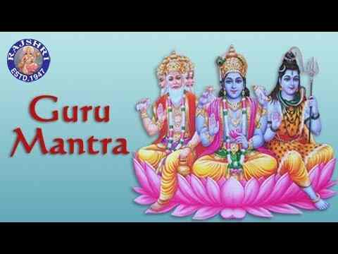 Gurur Brahma Gurur Vishnu Lyrics in Hindi / English – गुरुर ब्रह्मा गुरुर विष्णु Gurur Brahma Gurur Vishnu Lyrics in Hindi / English - गुरुर ब्रह्मा गुरुर विष्णु