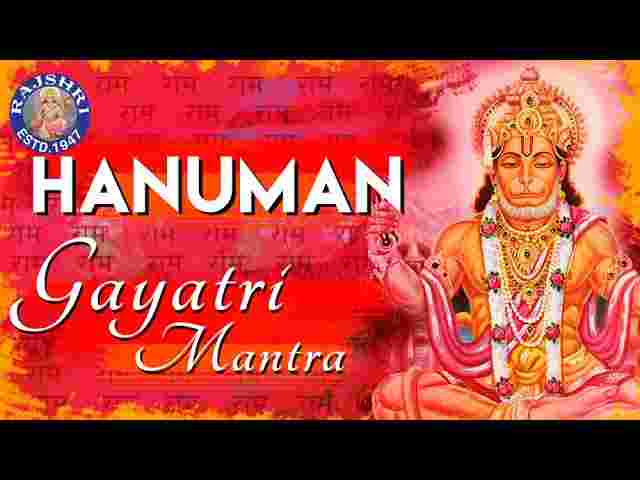 Maa Murade Puri Karde Halwa Batungi Lyrics - माँ मुरादे पूरी करदे भजन Maa Murade Puri Karde Halwa Batungi Lyrics - माँ मुरादे पूरी करदे भजन