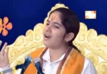 Jagat Ke Rang Kya Dekhu Lyrics – जगत के रंग क्या देखूं तेरा दीदार काफी है Jagat Ke Rang Kya Dekhu Lyrics - जगत के रंग क्या देखूं तेरा दीदार काफी है