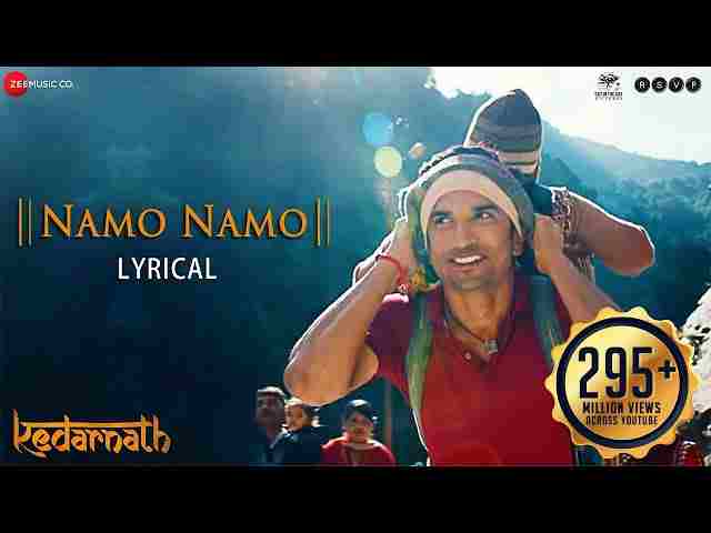 Namo Namo Ji Shankara Lyrics – नमो नमो जी शंकरा ( Kedarnath Movie ) Namo Namo Ji Shankara Lyrics - नमो नमो जी शंकरा ( Kedarnath Movie )