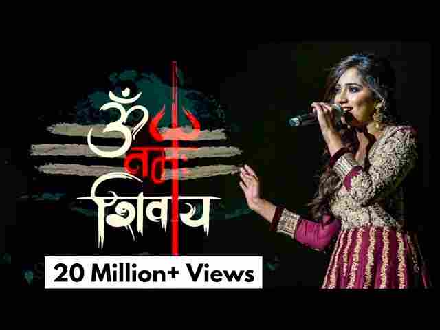 Purab Se Jab Suraj Nikle Lyrics – पूरब से जब सूरज निकले ( Shreya Ghoshal ) Purab Se Jab Suraj Nikle Lyrics - पूरब से जब सूरज निकले ( Shreya Ghoshal )