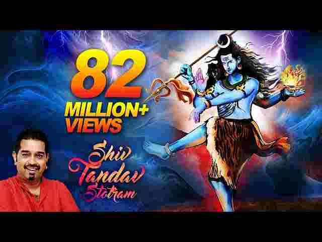 Shiv Tandav Stotram Lyrics – Shankar Mahadevan शिव तांडव स्तोत्र लिरिक्स Shiv Tandav Stotram Lyrics - Shankar Mahadevan शिव तांडव स्तोत्र लिरिक्स