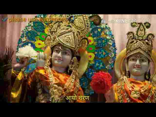 Araj Suno Banwari Lyrics – अरज सुनो बनवारी सांवरिया म्हारी अरज सुनो बनवारी Araj Suno Banwari Lyrics - अरज सुनो बनवारी सांवरिया म्हारी अरज सुनो बनवारी