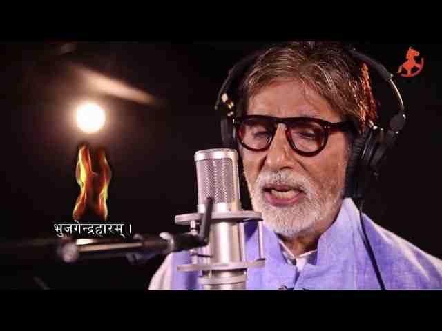 Har Har Shiv Shambhu Jai Jai Kedara Lyrics – हर हर शिव शंभू जय जय केदारा Har Har Shiv Shambhu Jai Jai Kedara Lyrics - हर हर शिव शंभू जय जय केदारा