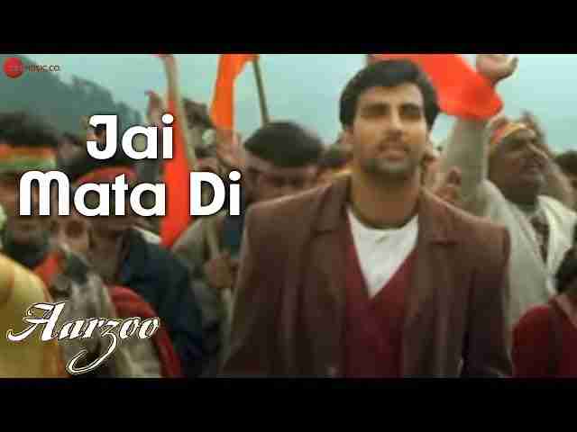 Jai Mata Di Lyrics in Hindi & English – जय माता दी लिरिक्स ( Sonu Nigam ) Jai Mata Di Lyrics in Hindi & English - जय माता दी लिरिक्स ( Sonu Nigam )