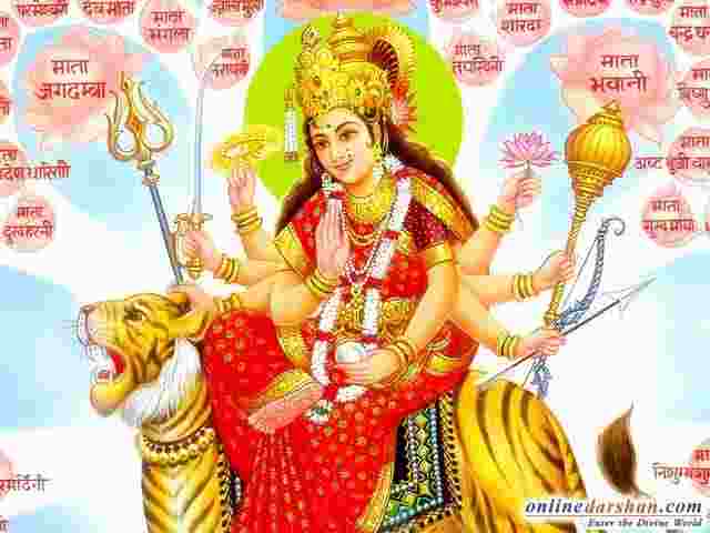 Vindheshwari Chalisa Lyrics – श्री विंधेश्वरी चालीसा ( अनुराधा पौडवाल भजन ) Vindheshwari Chalisa Lyrics - श्री विंधेश्वरी चालीसा ( अनुराधा पौडवाल भजन )