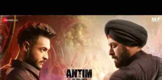 Vighnaharta Lyrics in Hindi / English – विघ्नहर्ता लिरिक्स ( Ajay Gogavale ) Vighnaharta Lyrics in Hindi / English - विघ्नहर्ता लिरिक्स ( Ajay Gogavale )