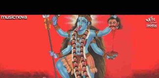 Kali Chalisa Lyrics in Hindi and English – माँ काली चालीसा लिरिक्स Kali Chalisa Lyrics in Hindi and English - माँ काली चालीसा लिरिक्स