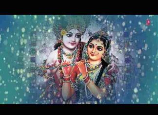 Chhap Tilak Sab Chhini Re Lyrics – छाप तिलक सब छीनी रे ( Jaya Kishori Ji ) Chhap Tilak Sab Chhini Re Lyrics - छाप तिलक सब छीनी रे ( Jaya Kishori Ji )