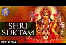 Sri Suktam Lyrics in Hindi / English – श्री सूक्त मंत्र पाठ ( Lakshmi Bhajan ) Sri Suktam Lyrics in Hindi / English - श्री सूक्त मंत्र पाठ ( Lakshmi Bhajan )