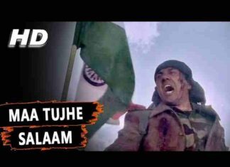 Maa Tujhe Salaam Lyrics in Hindi / English – माँ तुझे सलाम लिरिक्स Maa Tujhe Salaam Lyrics in Hindi / English - माँ तुझे सलाम लिरिक्स