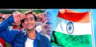 Mera Mulk Mera Desh Mera Ye Watan Lyrics – मेरा मुल्क मेरा देश लिरिक्स Mera Mulk Mera Desh Mera Ye Watan Lyrics - मेरा मुल्क मेरा देश लिरिक्स