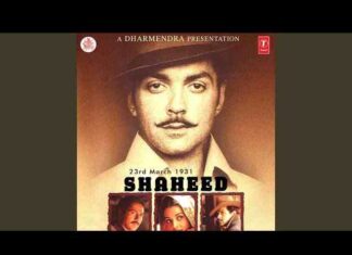 Mera Rang De Basanti Chola Lyrics – मेरा रंग दे बसंती चोला देशभक्ति गीत Mera Rang De Basanti Chola Lyrics - मेरा रंग दे बसंती चोला देशभक्ति गीत