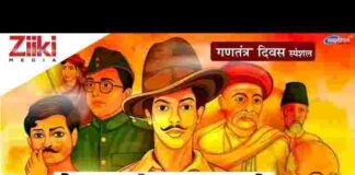 Ae Watan Ae Watan Humko Teri Kasam Lyrics – ए वतन ए वतन हमको तेरी कसम लिरिक्स Ae Watan Ae Watan Humko Teri Kasam Lyrics - ए वतन ए वतन हमको तेरी कसम लिरिक्स