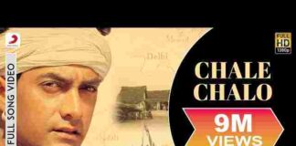Chale Chalo Lyrics in Hindi / English – चले चलो देशभक्ति गीत (Lagaan Movie) Chale Chalo Lyrics in Hindi / English - चले चलो देशभक्ति गीत (Lagaan Movie)
