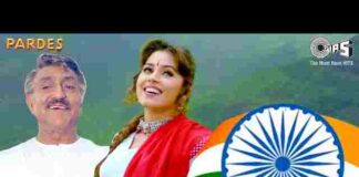 I Love My India Lyrics in Hindi – आई लव माय इंडिया देशभक्ति गीत I Love My India Lyrics in Hindi - आई लव माय इंडिया देशभक्ति गीत
