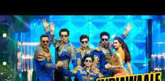 Kehte Hain Humko Pyar Se India Wale Lyrics – कहते हैं हमको प्यार से इंडिया वाले गीत Kehte Hain Humko Pyar Se India Wale Lyrics - कहते हैं हमको प्यार से इंडिया वाले गीत