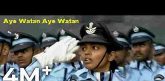 Saans Hai Jab Talak Na Rukenge Kadam Lyrics – सांस है जब तलक ना रुकेंगे कदम लिरिक्स Saans Hai Jab Talak Na Rukenge Kadam Lyrics - सांस है जब तलक ना रुकेंगे कदम लिरिक्स