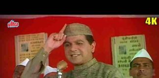 Apni Azadi Ko Hum Lyrics – अपनी आज़ादी को हम हरगिज मिटा सकते नहीं लिरिक्स Apni Azadi Ko Hum Lyrics - अपनी आज़ादी को हम हरगिज मिटा सकते नहीं लिरिक्स