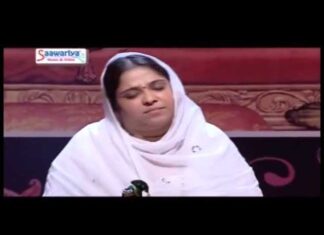 Ave Rusya Na Kar Meri Jaan Sajna Lyrics – एवे रूसिया ना कर मेरी जान सजना लिरिक्स Ave Rusya Na Kar Meri Jaan Sajna Lyrics - एवे रूसिया ना कर मेरी जान सजना लिरिक्स