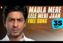Maula Mere Lele Meri Jaan Lyrics in Hindi – मौला मेरे ले ले मेरी जान लिरिक्स Maula Mere Lele Meri Jaan Lyrics in Hindi - मौला मेरे ले ले मेरी जान लिरिक्स