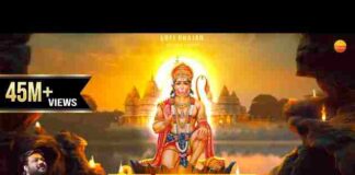 Veer Hanumana Ati Balwana Lyrics – वीर हनुमाना अति बलवाना भजन लिरिक्स Veer Hanumana Ati Balwana Lyrics - वीर हनुमाना अति बलवाना भजन लिरिक्स